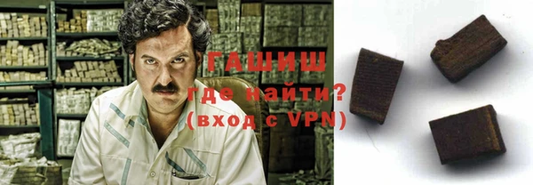 винт Протвино