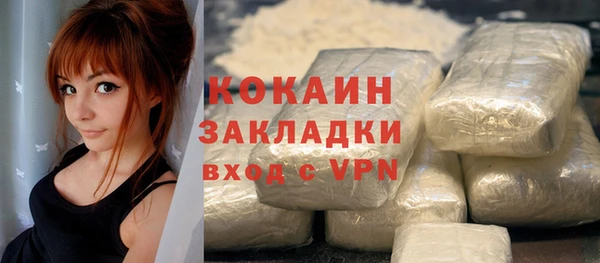 MESCALINE Волосово