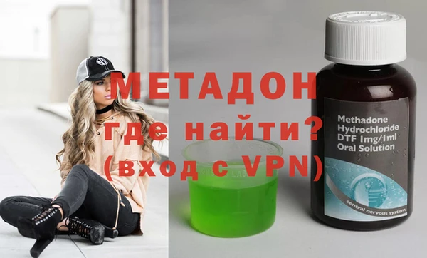 хмурый Вяземский