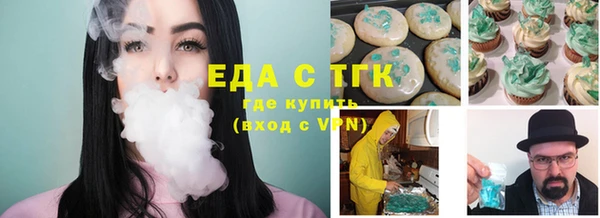 бошки Вязники