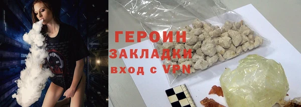 хмурый Вяземский