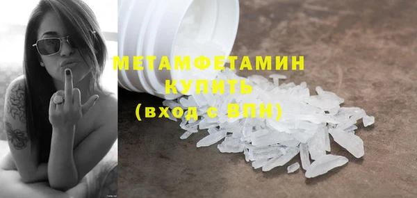 героин Володарск