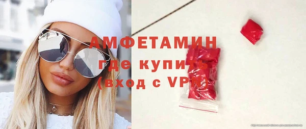 бошки Вязники