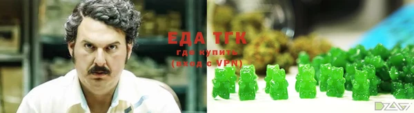 винт Протвино