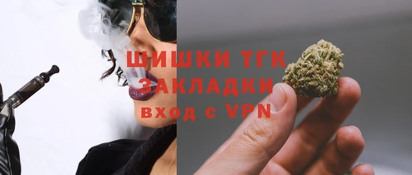 MESCALINE Волосово
