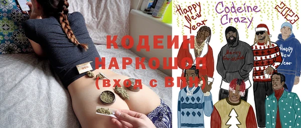 героин Володарск