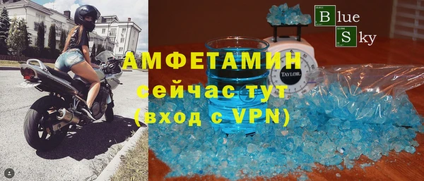 MESCALINE Волосово
