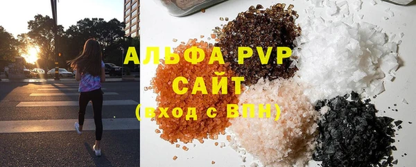 бошки Вязники