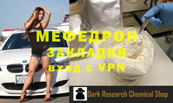 бошки Вязники