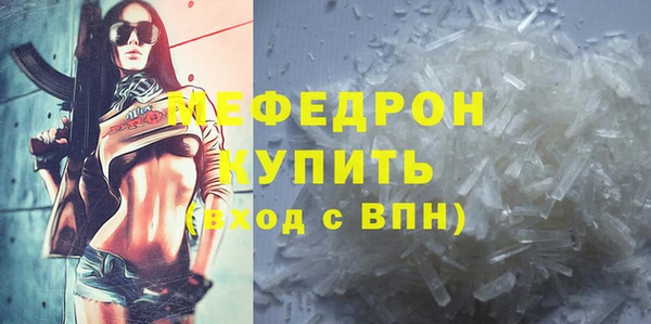 героин Володарск