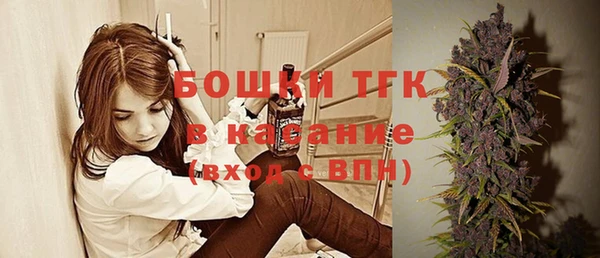героин Володарск