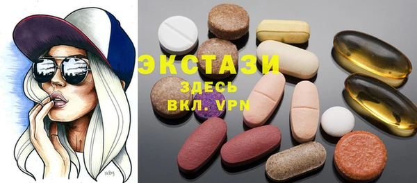 героин Володарск