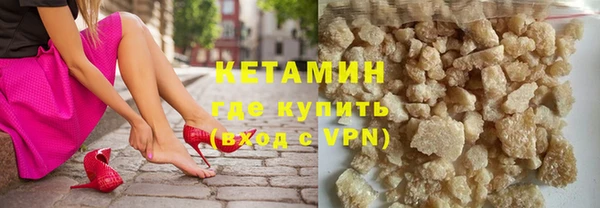 MESCALINE Волосово