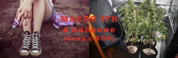 героин Володарск