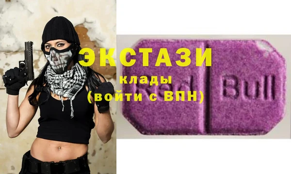 амф Приозерск