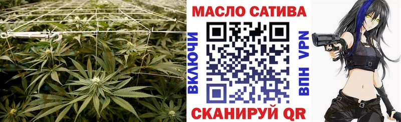 где купить наркоту  Зуевка  Дистиллят ТГК жижа 