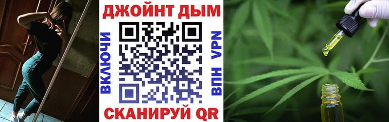 Бошки Шишки VHQ Зуевка
